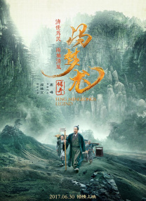 色综合中文字幕